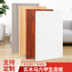 Jianzhou wardrobe partition custom punch-free storage rack cabinet bookshelf compartment shoe cabinet kitchen partition board paint-free ecological board large traceless sticker 4 pack