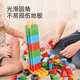 Hape (Alemania) Polym Plastic Soft Building Blocks 128 Píldoras Chuangqu Valor Bucket Juego de cumpleaños Baby Birthday Gift 761815