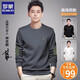 Romon round neck sweatshirt men's 2026 spring and autumn new long-sleeved loose top plus velvet thickened warm base layer black regular style XL
