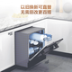 Haier 14 sets of dishwasher embedded household dishwasher Z11 under stove direct insertion dishwasher disinfection integrated automatic door opening 7 days long-term storage [Nearest warehouse] Under stove direct insertion upgraded model EBW14327GHU1