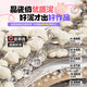 Guangbo Pailou Tiempo de cerámica Piedra de arcilla y arcilla de plástico Regalos para niños DIY DIY MATERIALES DE HILLA CERÁMICA HEDICIONES
