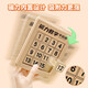 Haofanjie Digital Huarong Road Sliding Puzzle Versión magnética Tres Reinos Matemáticas Matemáticas Bloqueos Juguetes educativos para niños Luban Lock Digital Huarong Road [Tercer nivel + cuarto nivel + quinto nivel]