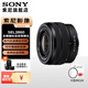 Sony (SONY) full-frame FE mount standard zoom lens FE28-60 new disassembly lens + card color UV 40.5