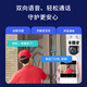 宏闪4g太阳能摄像头 监控室外防水无电无网络户外手机远程 免插电无线高清夜视360度全景家用球机 【4G版】双摄1000万全彩+太阳能供电+64G 手机远程+防雨防雷+太阳能供电+全年0电费