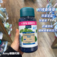 京健康膳加量Kneipp克奈圃泡澡浴盐深层舒缓放松缓解疲惫金盏花泡脚除异味 723g
