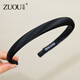 Zuoou goes out with a foreign style, versatile and temperamental satin headband for women, 2025 new high-top thin headband, elegant black
