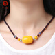 Wanzhou Whale Natural Chicken Fat Yellow Beeswax Transfer Bead Pendant Women's Clavicle Chain Sweater Chain Pendant Amber Turquoise Necklace Gift Beeswax Ball Bead Pendant
