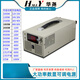 Adjustable DC switching power supply voltage regulation 0-12V24V36V48V60V110V220V300V high power 2000W For other needs, please contact 1800W-2000W