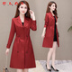 RLAS Hangzhou Italian French red windbreaker jacket for women Spring and Autumn 2025 new style small hi mother-in-law mother mid-length coat red L 170