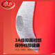 
LangSha (LangSha) 2025 is coming to run bright red men's pure cotton underwear boxer pants in the year of zodiac marriage year of snake autumn and winter shorts 4 pairs of fish every year - pure cotton gift box 15910 L 90Jin [Jin equals 0.5 kg] and less