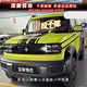 Taker is suitable for 2023 Baojun Yueye Wuling car decals, pull-tab hood, off-road body stickers, exterior modification car decoration, Yueye separate hood, black material