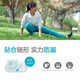 
Qingbeikang accessories stoma pocket seal upgrade small white ring 1 box 10 pieces 12049 thickness 4.2mm inner diameter 34m