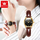 Swisss Swisss Swiss Swiss Watches для женщин Механические часы Полностью автоматические простые темпераментные женские часы Light Luxury Belt Women's Watch Olevs-6629 Женские кожаные черные лица с кожаным лицом