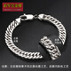 Centenary Baojinxiang pt950 platinum bracelet men's fashion trendy brand platinum bracelet domineering double buckle bracelet men's bracelet length 20cm width 8.6mm weight 49.88 grams