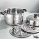 CCTV recommends 304 extra thick stainless steel double-layer steamer household steamer large soup pot steaming fish pot electromagnetic will be removed from the shelves for one day after clearance + 304 extra thick + 28cm