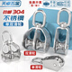 Tianzhuo Hardware 304 stainless steel pulley wire rope U-shaped lifting ring fixed pulley single and double wheel lifting pulley hook labor-saving tool M20 single wheel suitable for ropes below 8 mm