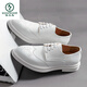 Woodpecker white leather shoes men's Brock Studio wedding photography wedding shoes party team performance shoes 48 large size shoes 679 white 40