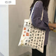 Jian Feis hochwertiger Kalligraphie-Leinwandbeutel Nische Retro chinesische Stiltasche Lantingxu große Kapazität Schoolbag 9898 Lantingxu-1 große Kapazität verdickt (gewöhnlicher Stil)