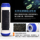 钻芯九阳通用JYW-HC-WU/JYW-RO-12P501C/502C/504C 全套装JYW-HC-1391DR/HC875/6