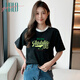 Halo Queen Lose T-Shirt Sport kurzärmelig T-Shirt Damen Sommerkontrastbriefdruck Top H143T1416