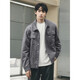 GXG Men's Urban Retrospective Faux Suede Comfortable Casual Jacket Coat