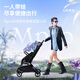 Hubeier (HBR) stroller lightweight and high landscape children's stroller can sit and lie down Mpro automatic car collection Fantasy color blue green