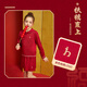 HazZYS brand children's clothing girls' suit 2025 spring new red elastic bumper comfortable soft simple lapel skirt classic red 105