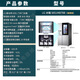 松下（Panasonic）LG S651MB78B/58B敲一敲透视窗S653MEP87D冰吧制冰机冰箱变频635L 【敲一敲冰箱】S653MPY33D星光银655L透