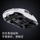 Acer wireless bluetooth three-mode mouse game e-sports dedicated office wired laptop universal rechargeable lightweight design ergonomic macro definition elegant white [game three-mode + 60g ultra-light + bionic skeleton structure]