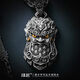 Customized Tang Xuanjia pendant, eyes and teeth, 24 gold