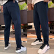 
Minghuitong Babaoshen plus velvet casual pants autumn and winter new I style spliced ​​small feet men's trendy, fashionable, loose, versatile and elastic sports black 16868 model 30115125Jin[Jin equals 0.5 kg] 24