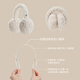 JIUMU (JIUMU) Women's ear cups Warm ear cups Ear protection cups Foldable ear covers Ear packs ear warm winter ear cover children RZ008 meter white