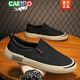 Zapatos de lona de cartelo zapatos para hombres en verano para hombres zapatos de mesa casuales zapatos de tela suave suave tela negro 40 40