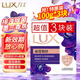 Lux Soap Essential Oil Fragrance Bath Soap Cleansing Moisturizing Soap Fragrance Long-lasting Hand Washing Bath and Face Wash Family Combination Pack Detoxification and Bacteria Removing Lotus Charming Skin (100g 3 pieces)
