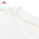 Li ning (li-nun) kurzärärmiges T-Shirt-Paar Baumwollwäsche trendy vielseitig, loser rundes Hals-Top AHSU679 Creamy White-5 L