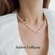 Amber Lollipop Baroque Pearl Necklace Simple Niche Women's Necklace Anniversary Birthday Gift for Girlfriend and Wife Gold