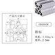XMSJ European Standard 6060/6090/60120 Perfil de aluminio Estándar europeo de aluminio de aluminio 60*60 Aluminio Aluminio aleación de aluminio Europa 6630R