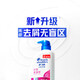 Haifei Shampoo Herren Anti-Dandruff Shampoo Travel Pack Shampoo Shampoo Ölkontrolle weich