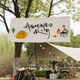 Feather pocket outdoor camping hanging cloth to go to the camping site for picnics and play text tapestry camping camp atmosphere decorative background cloth DZQ12 width 1 meter high 0.4 tool kit