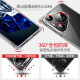山居雪 适用华为pura70pro手机壳pura70 ultra保护套70 pro+全包镜头防摔透明气囊硅胶轻超薄散热软壳男 华为Pura70 ultra【气囊防摔丨镜头全包】