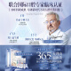 韩方五谷酵素牙膏美牙亮白口臭清新口气护牙龈牙结石牙垢洗白去牙渍黄牙橙
