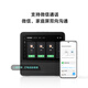 Xiaomi Smart Home Screen 10 Xiaoai Smart Speaker AI Large Model Q&A Smart Central Control Screen 10.1 inches Xiaoai Audio WeChat Call Gift