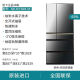 松下NRF673WXX5风冷镜面纳诺怡X抗菌除味大容量冰箱 NR-F673WX-X5玛瑙黑22