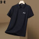 Under Armour UA Casual Revers Short-Ärmel-Sommersportwear für Männer für Männer Eisseide-Polo-Hemd halbärmelte grüne Farbe 12358 M 90-115jin [Jin entspricht 0,5 kg]