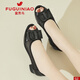 FuguiniAO (FUGUINIAO) mesh fish-billed sandals for women 2025 new real cowhide soft sole mother shoes women's shoes lazy shoes women's shoes black 37