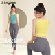 Shuangxiu Yoga Wear Suit Women's Padded Vest High-Level Slim Sports Bra Pilates Training Wear Fitness Top Peacock Green + Dove Gray Suit M (100-110)