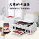 Canon (Canon) G3810 large-capacity refillable ink printer printing, copying and scanning all-in-one machine for home use, home, student homework and office color inkjet ink tank mobile phone wireless connection [G3810 white] 3in1-wireless printing-7000 pages official standard configuration