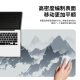 汝沁莲中国风水墨文字鼠标垫超大号诗词电脑桌垫可定制办公键盘垫电竞软垫子高颜值游戏卡通动漫加厚锁边 7374滕王阁序 600mm*300mm*2mm