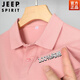 
JEEP SPIRIT hem slit 100% pure cotton POLO men's short-sleeved T-shirt summer solid color cotton t-shirt leads the trend 23901 black [100% pure cotton] 170/L