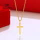 Fat Donglai's same style cross pendant is gold-plated, Nine Years Good Store, Golden Necklace Pendant for Women, Simple Cross Pendant + Necklace + Exquisite Gift Box